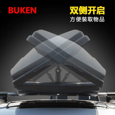 Roof Luggage Box and Luggage Rack, Roof box