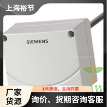 siemensTQAE1612.010ʽˮܜضȂPT1000