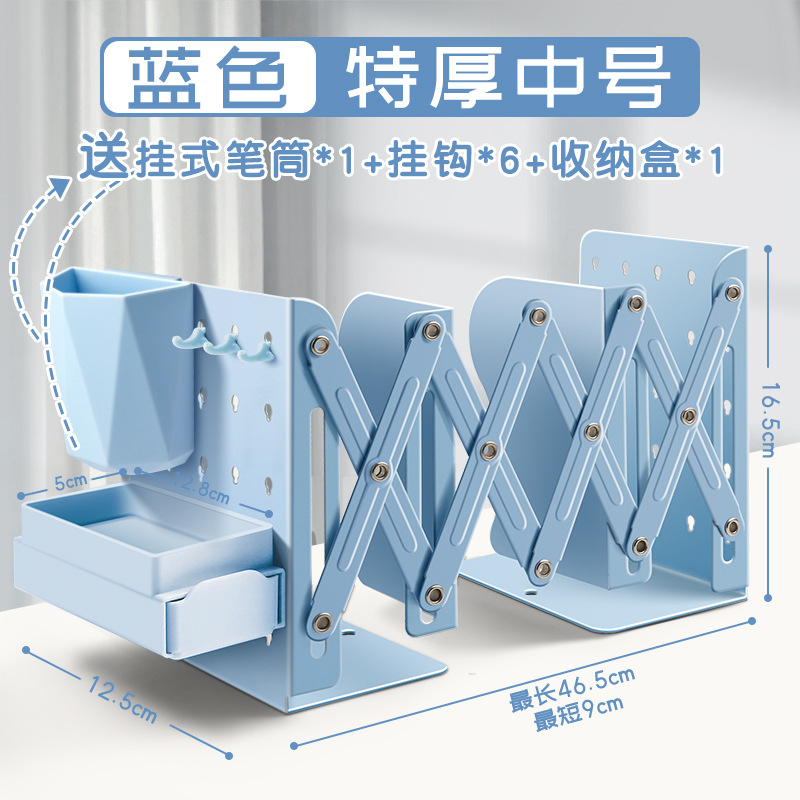 Estante de pie de libro Estante de pie Estante de escritorio Estante de pie Estante de pie Estante de estante retráctil Estante de almacenamiento de escritorio Estante de pie de libro retráctil