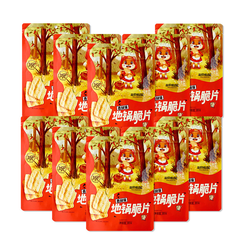 三只松鼠地锅脆片85g袋装锅巴薯片便携休闲小吃膨化食品包邮