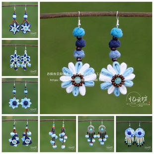 925�y��Ⱦ�ֹ���ˇ���h������ϴ��������L�����{Ⱦ���Ůʿ���|