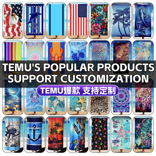 TEMU Xinyin Cross-border Bestselling Thick Absorbent Quick Dry Rainbow Striped Ultra-Fine Fiber Beach Towel Bath Towel Wholesale