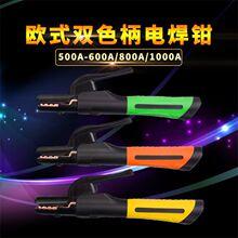 ���a�Wʽ�pɫ��300A500A800A1000A�~呴���C��늺��Q���Ӻ����Q