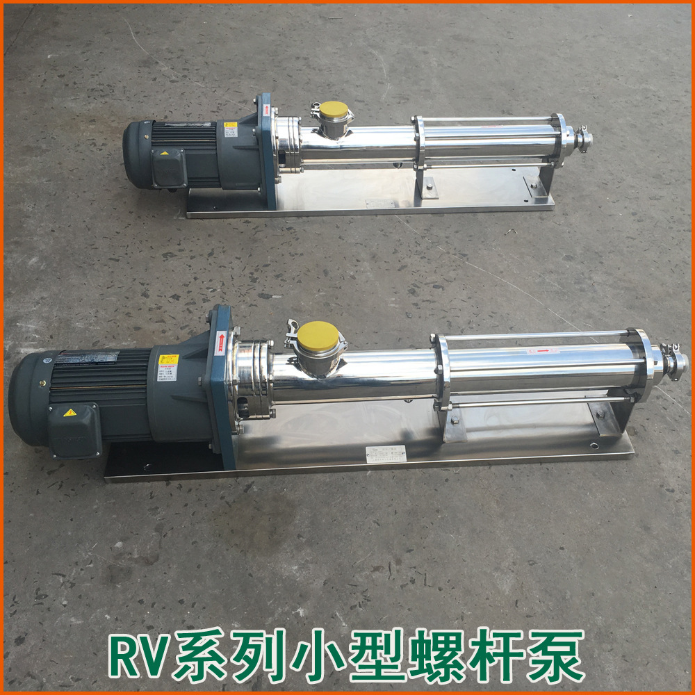 ֱ�� ŵ��RV25-2С�� ��ҩ�����ݸ˱� ��֬�綯�ݸ˱� �����Ż�