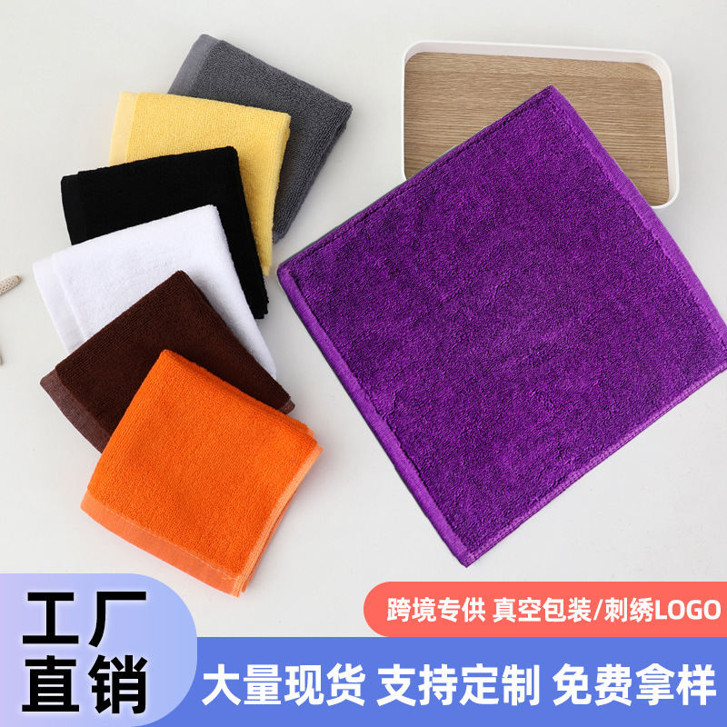 Pure Cotton 50g Thickeneded Hot Compress Towel Kitchen Special Hand Towel Absorbent Pure Cotton Face Wash Small Square Towel Custom Logo Pure Cotton 50g Thickeneded Hot Compress Towel Kitchen Special Hand Towel Absorbent Pure Cotton Face Wash Small Square Towel Custom Logo