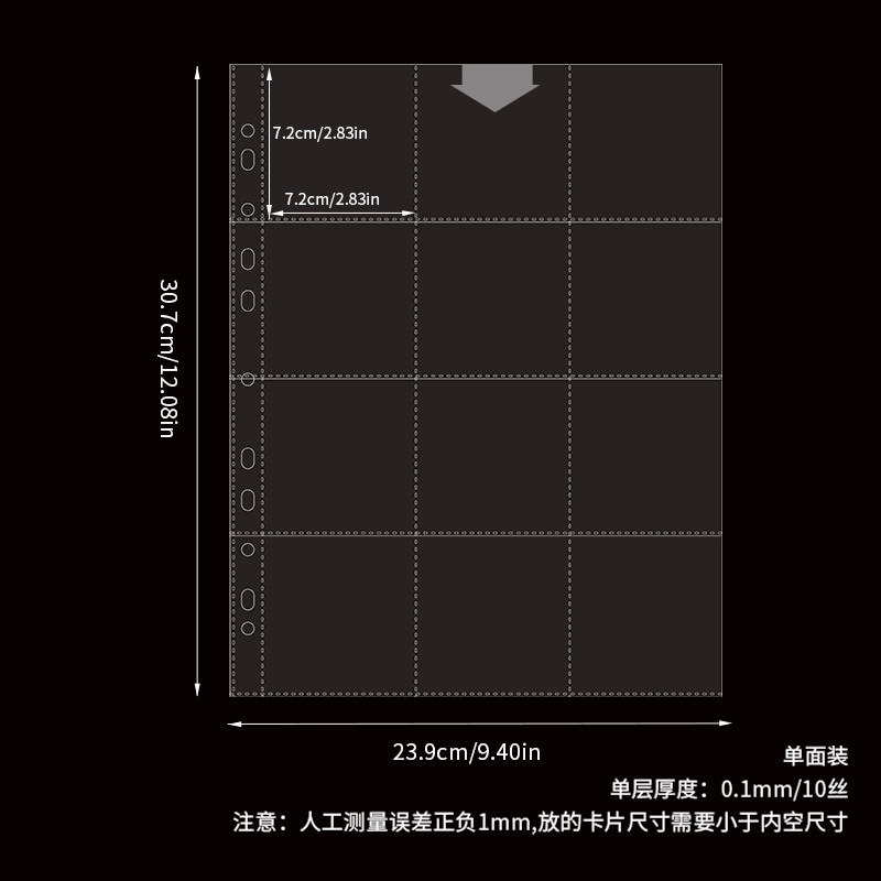 Gran tarjeta a4 11 agujeros 12 cuadrícula página 10 hojas 103 #