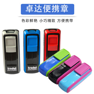 ׿�_��īӡ �²������l����y��.9511���С��ӡ�ı�yʽ�ڴ���Ʒ