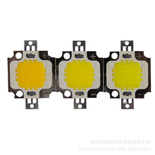 10WRGB���� COB��ԴͶ��������9v 27V���� led���ɹ�Դ�׹�t��