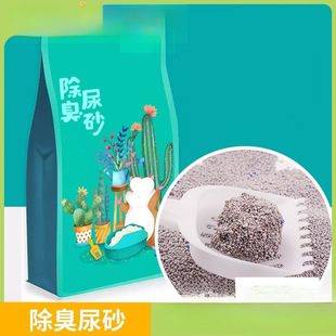 �S��ֱ�N�S��ֱ�N�}����ɰ����ԡɳ��ɳ��z�܎���ɳľм���޼Zʳ