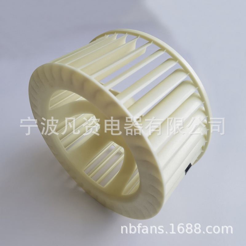 Φ239x110-8 (27).jpg