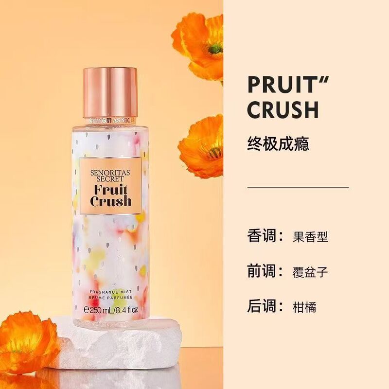 维密香氛香水喷雾香体水维多利亚的秘密持久留香250丝绒花瓣|undefined