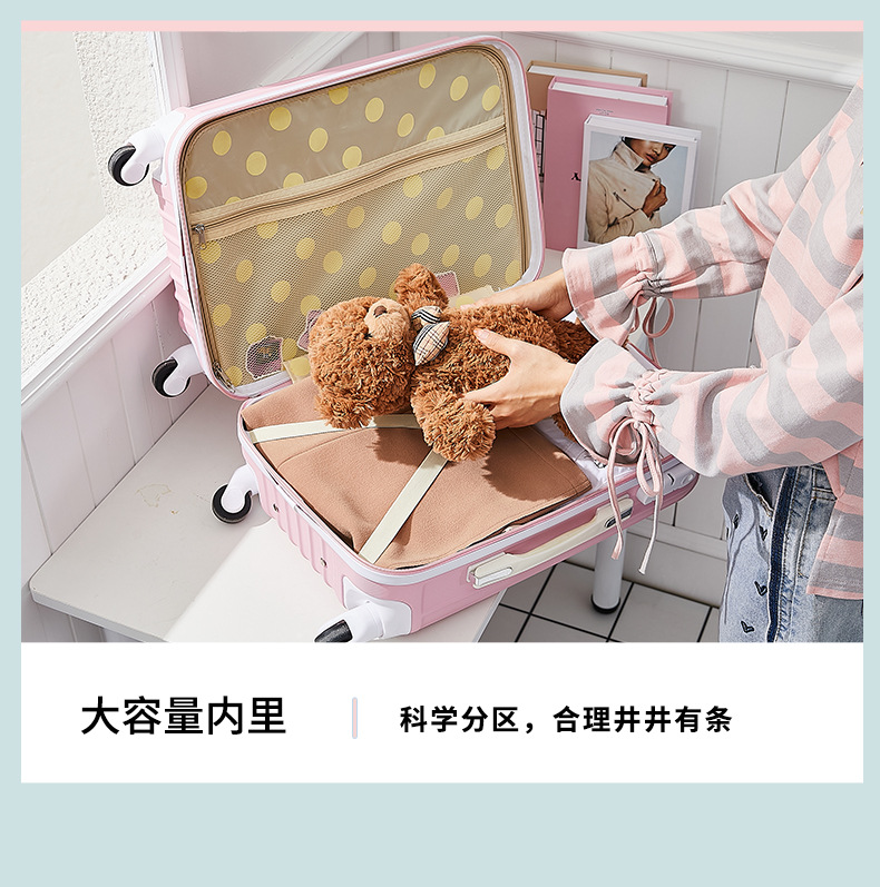 子母详情页_22