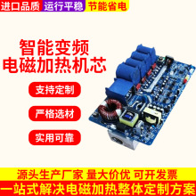 늴żӟ�CоС����5-8KW���I��ȫ��ɢ������ů��늴żӟ��