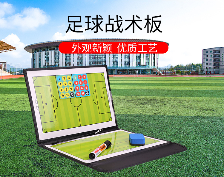 裁判包_06.jpg