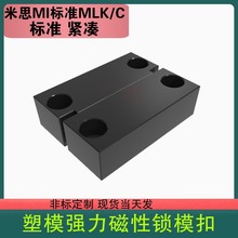 Ʒ|ģߴFiģMLK _] iģM204050