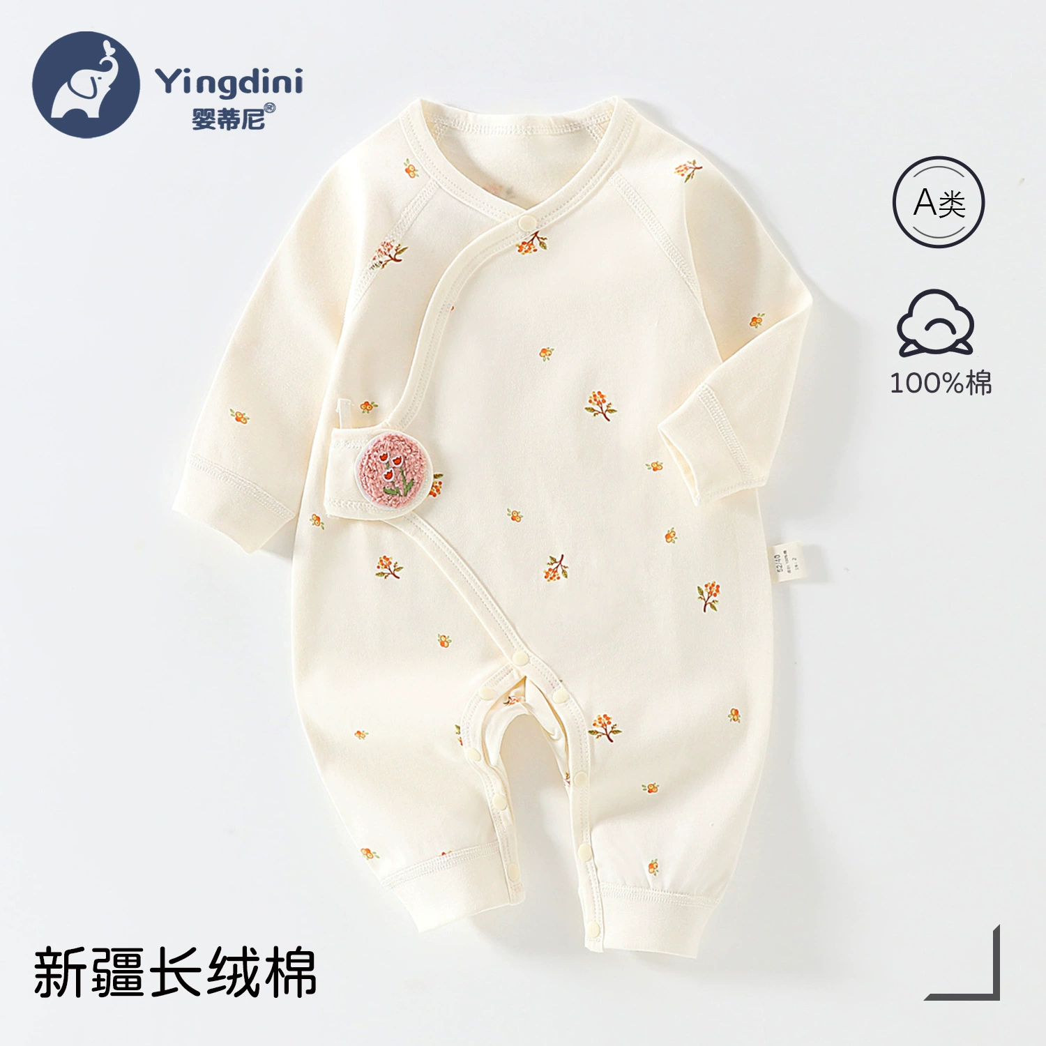 Новорожденный хлопковый комбинезон, одежда для новорожденных на все сезоны, дышащая двойная подкладка, одежда-монашки, помповые