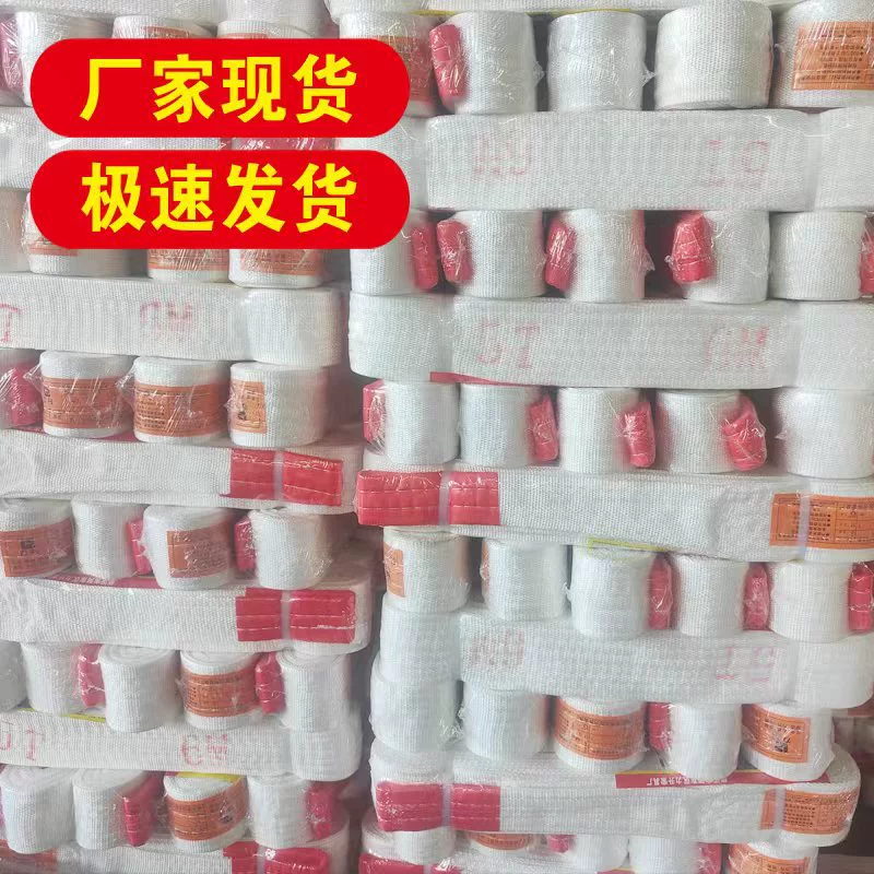 Промышленный Подъемный Ремень Белый Подъемный Ремень Полипропилен Промышленный Подъемный Ремень Плоский Два конца Пряжка Подъемный Ремень