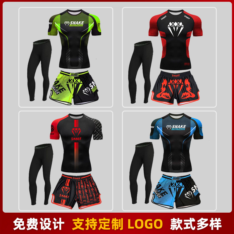 Children's Martial Arts Training Outfit Boxing Competition Short-Sleeve Three-Piece Set Muay Thai Martial Arts Printed Logo Trendy Set