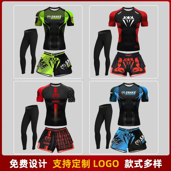 Children's Martial Arts Training Outfit Boxing Competition Short-Sleeve Three-Piece Set Muay Thai Martial Arts Printed Logo Trendy Set