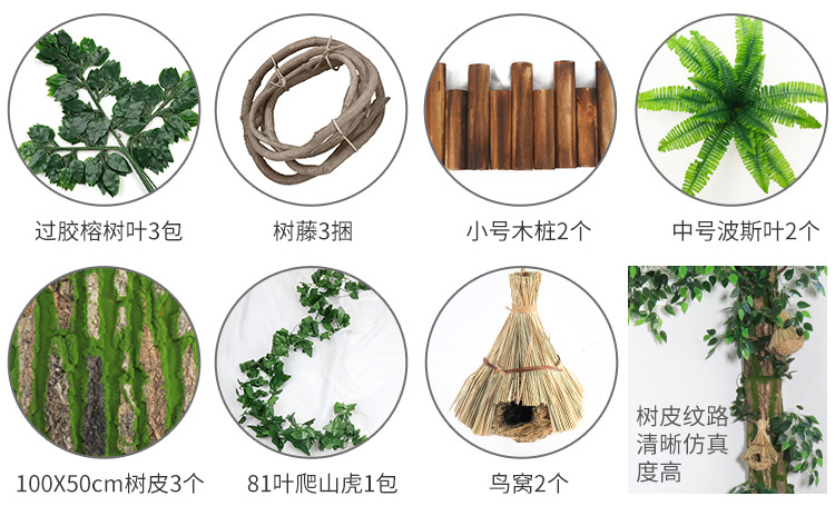 详情-02.jpg