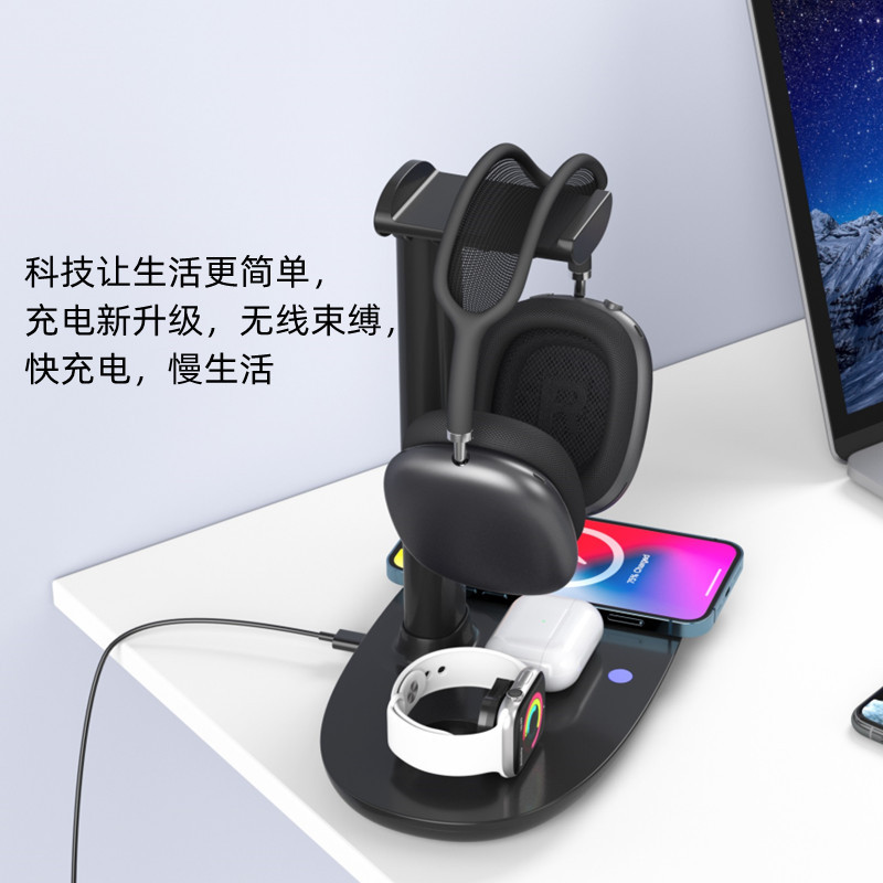 Cargador inalámbrico cuatro en uno, auricular, soporte de carga, teléfono móvil, reloj, auricular, carga inalámbrica tres en uno