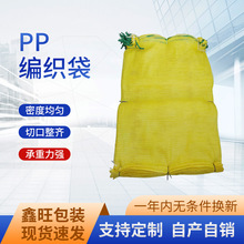 �S�����lPP�����W�� �A���W�����Ͼ����W�۴��������[����W�۴�