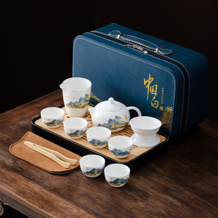 Sheep fat jade white porcelain kung fu tea set Xi Shi pot tea cup travel tea set business gift gift gift box gift