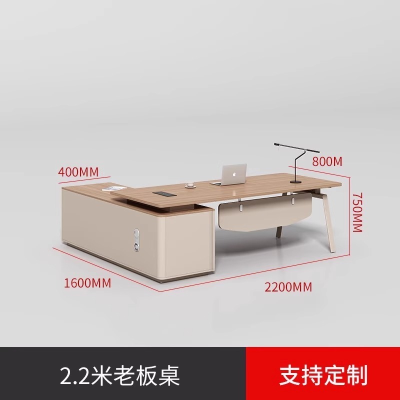 老板办公桌椅柜简约现代老板桌经理主管桌电脑桌子总裁桌办公家具|undefined