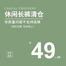 12夏季流行服饰 12夏季流行服饰品牌 图片 价格 12夏季流行服饰批发 阿里巴巴