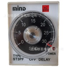 MIND�r�g�^���ST3PFϵ�и�ʿ늙C���g����o�a���_ԭ�S��Ʒ����