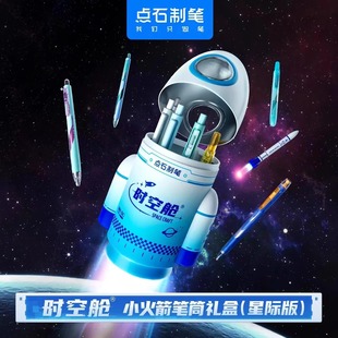 �cʯ�r��œDS-301���H��Y��С����PͲ��ɫ���ԹP̫��œ�W���Y��