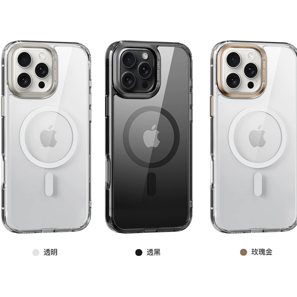 Apple, совместимый чехол для телефона, линза, iPhone 16, iPhone16 Pro, iphone, 2 в 1, защита от падений