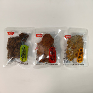 ������˺���3��ζ���x����С���Q��һ��5��