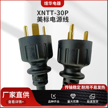�S�Ҷ��� �����Դ�� 30�����Դ�����^TT-30P