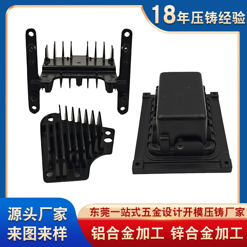 Производитель из Дунгуаня: механическая обработка металлоконструкций, обработка алюминиевых деталей, литье под давлением, обработка алюминиевых сплавов, обработка цинковых сплавов, обработка на станках с ЧПУ