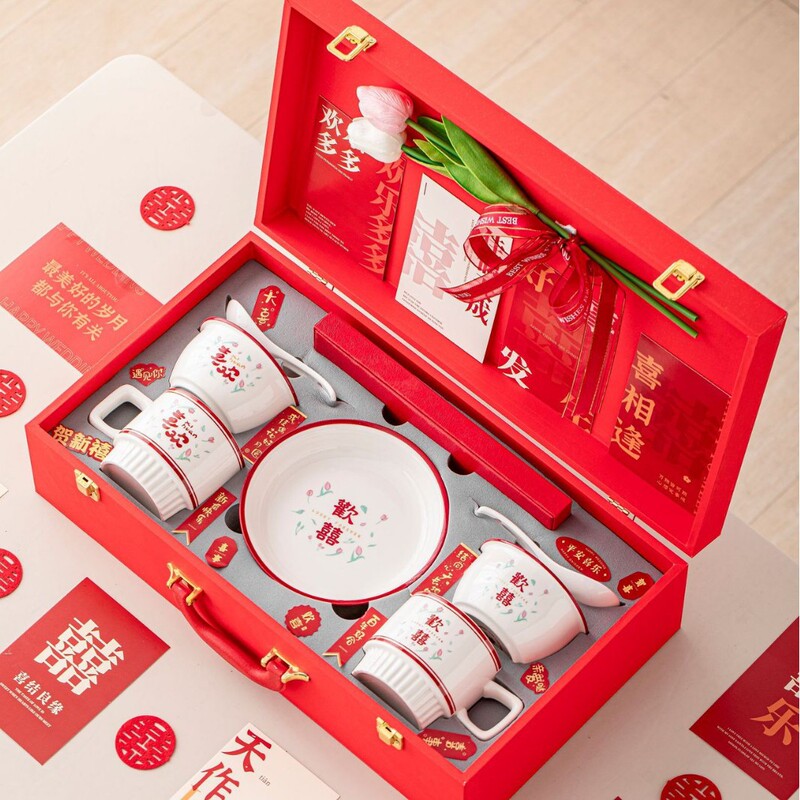 結婚プレゼント食器セットは親友に実用的な喜杯喜碗新婚の引っ越しプレゼントをプレゼントします。|undefined
