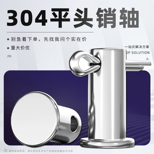 304���P��N���ˬF؛�S�A�������N���q�ƽ�^�NGB882��λ�N���l