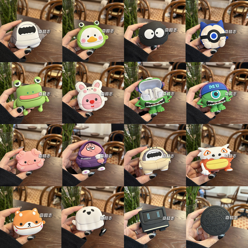 Suitable for Philips Tat3469 Bluetooth Charging Compartment Protective Case Tat3469 Headphone Cover Cartoon Cute Headphone Case