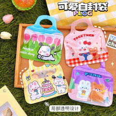 Teng Yi Original Cute Cartoon Hand-held Storage Bag Snack Gift Self-sealing Packaging Bag Children's Day Birthday Self-sealing Bag