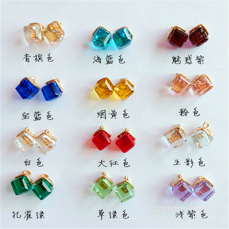 韩版新款水晶吊坠爆款diy项链配件方块水晶挂件现货批发厂家直销