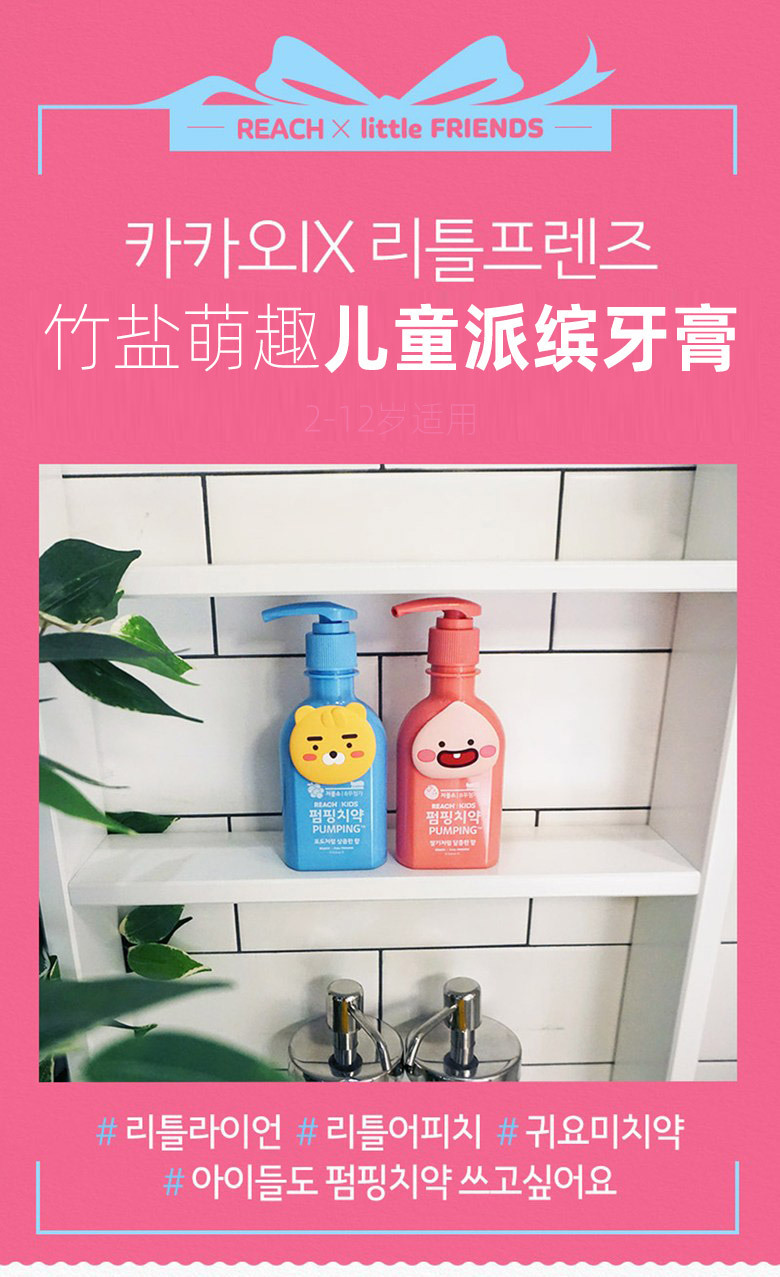 O1CN01BjSJF52AcBYuWvY3Y_!!3705