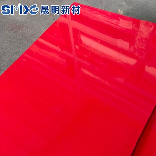 红色SMC模压绝缘板高绝缘性能耐高温高阻燃现货供应品质保耐腐蚀
