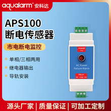 늂ͣC220V/380Vȱ늉zy_PݔI