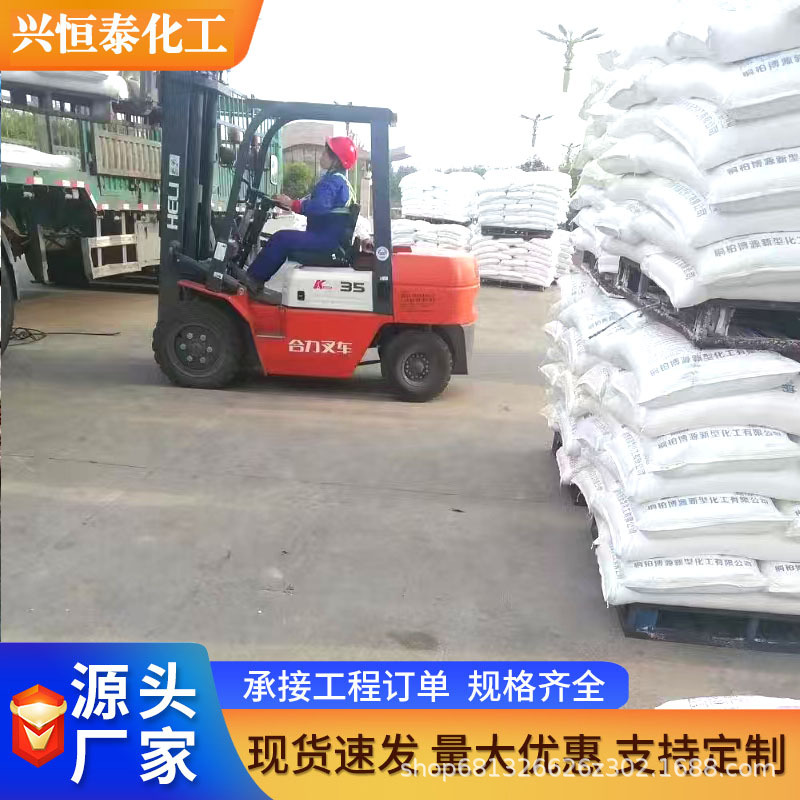 氧化铁红130氧化铁黄313氧化铁蓝氧化铁绿氧化铁黑氧化铁紫色粉