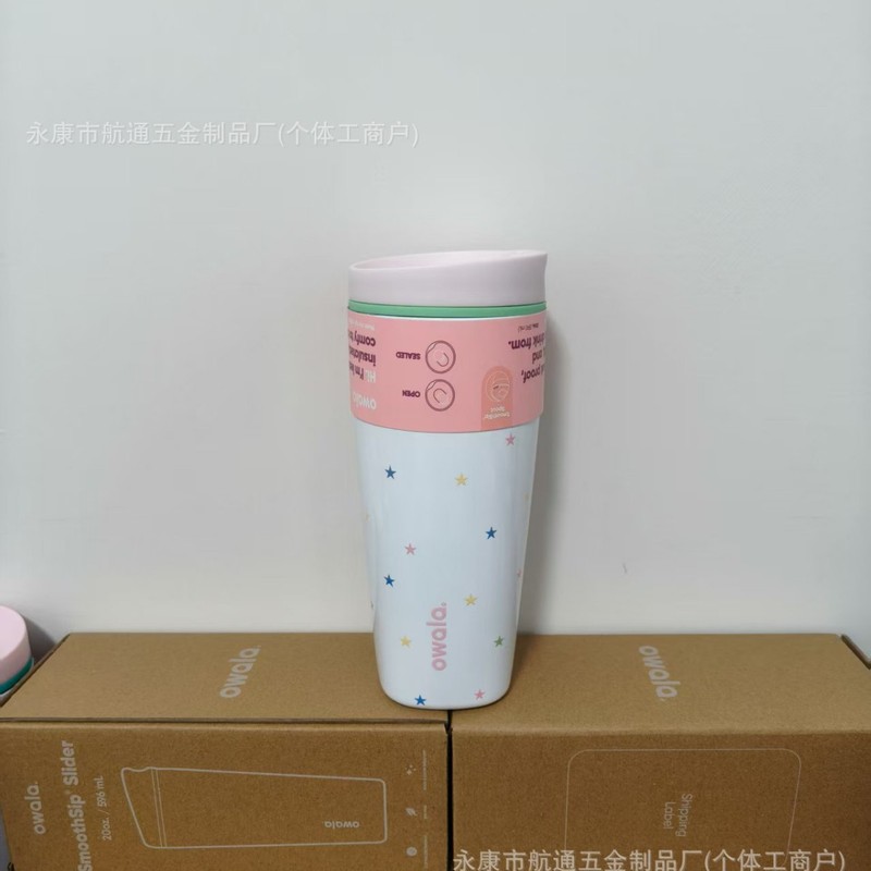 亚马逊高颜值咖啡杯简约时尚304不锈钢真空保温杯户外便携直饮杯|undefined