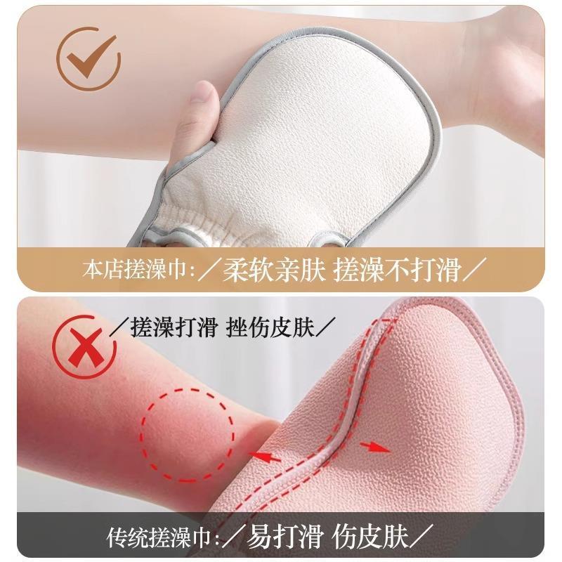 洗澡搓澡巾女士专用强力去污不伤肤搓澡神器粗砂加厚透气沐浴手套|undefined