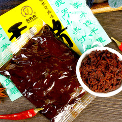 Authentic Wang Zhihe 180g Bagged Dry Yellow Sauce Commercial Mixed Sauce for Noodle Dishes, Specialized Sauce for Stir-Fried Noodles