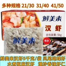 �r����h�r��NҎ�񎧱���5ǧ��/��ȥ���_�����Pβ�����r�������r