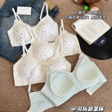��ʽ�黨�޺�����ŮС�ؾ�£������˿��͸���޸�Ȧ��Ů���´�����