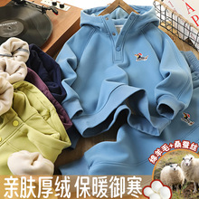 侠客熊男童套装2025秋冬新款外套男孩运动两件套秋冬儿童加绒冬装